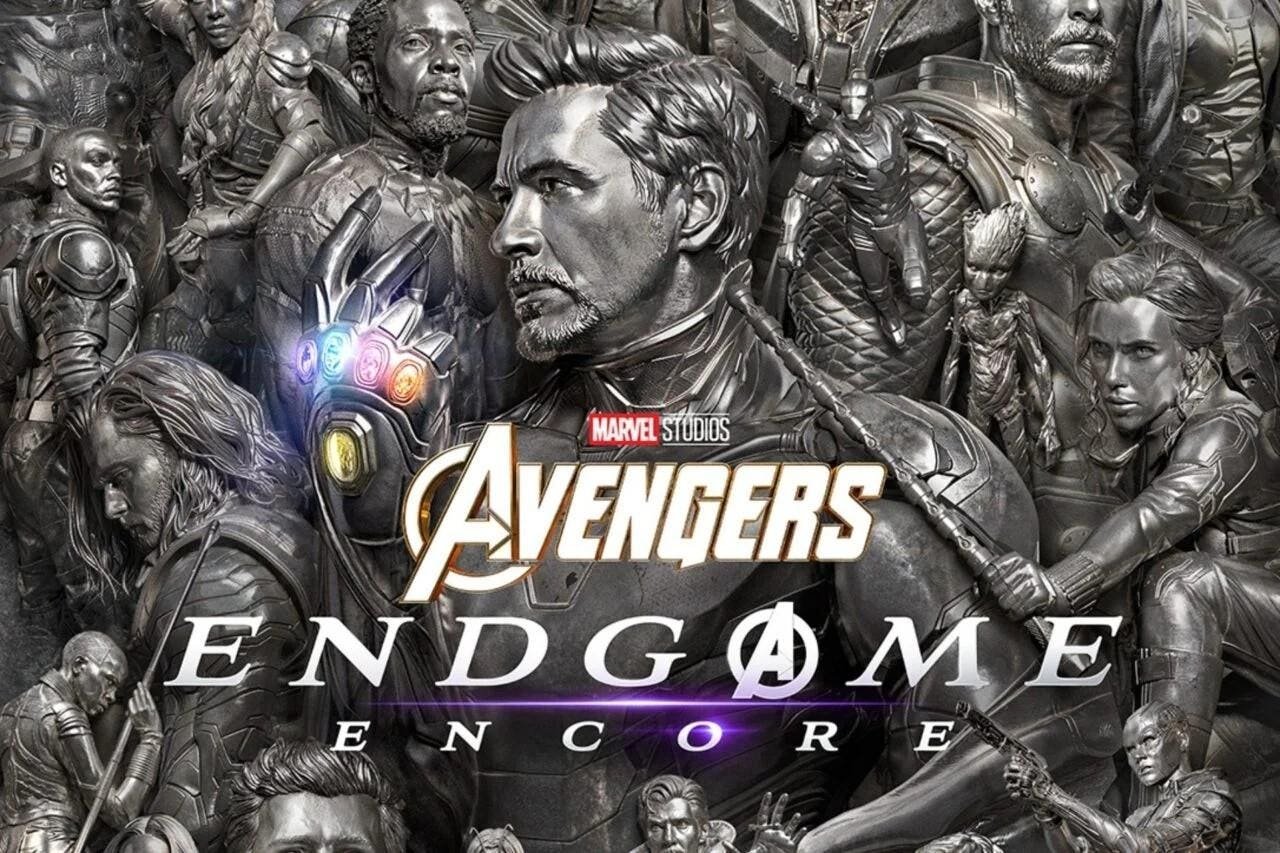 Avengers Endgame Encore landscape poster