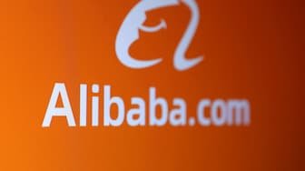 Alibaba Alibaba
