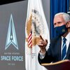 Space Force Members Will Be Called 'Guardians'
