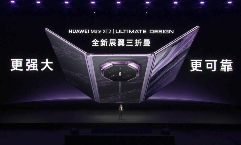 The Huawei Mate XT2 is the world’s first tri-panel foldable with a built-in privacy display